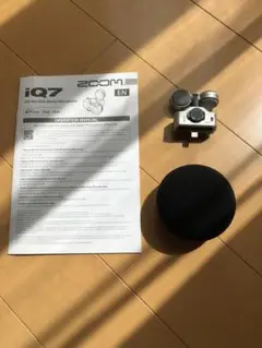 S*i様 ZOOM iQ7 iOS用ミッドサイドステレオマイク 本体のサムネイル