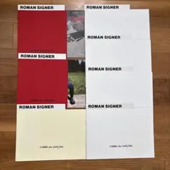COMME des GARÇONS ROMAN SIGNER 28冊セット - メルカリ