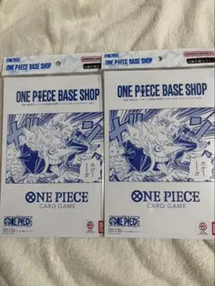 ONE PIECE BASE SHOP リミテッドカード2セット
