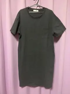 Item thumbnail for item 8e206364-fc65-415b-abf8-131bfdc8600d