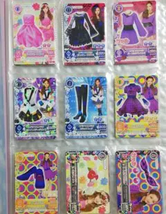 アイカツカード コラボカード 9枚 まとめ売り