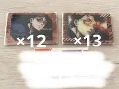 めがねㄘゃん様専用 ふぁぼカ 25枚