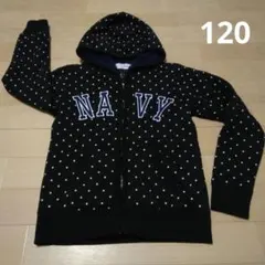 120サイズ 黒水玉フードパーカー