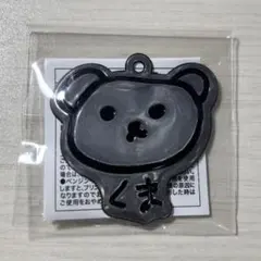 NCTDREAM ヘチャン ランダムトイ キーホルダー