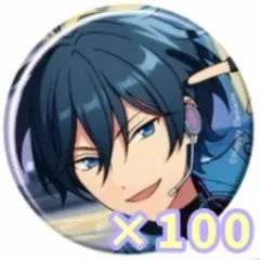 あんスタ コレクション缶バッジ 2025 Oct. 氷鷹北斗