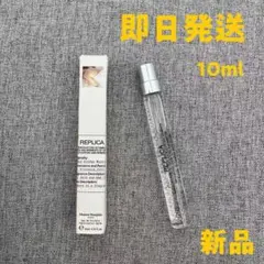 メゾン マルジェラ レプリカ レイジーサンデー モーニング 10ml y9