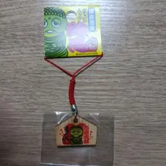 ガチャピン様様 リクエスト 2点 まとめ商品