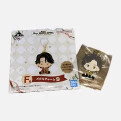 一番くじ Mrs. GREEN APPLE F賞 メタルチャーム 藤澤涼架