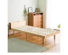 ベッド ベッドフレーム シングルベッド ヘッドボード完成品 宮棚付き