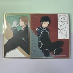 Item thumbnail for item d0cfa6c1-c92c-4b6f-aaa6-513a4013529c