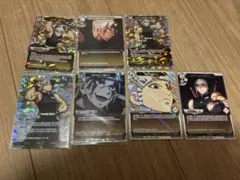 鬼滅の刃 宇髄天元 カード