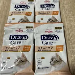 ドクターズケア 犬用 キドニーケア ウェット 60g×7袋 - メルカリ