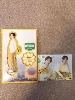 木村慧人　アクスタ　フォトカ