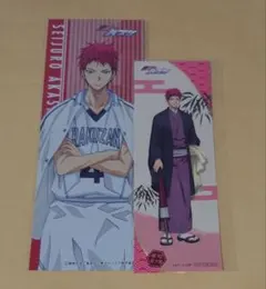 黒子のバスケ ステッカー しおり