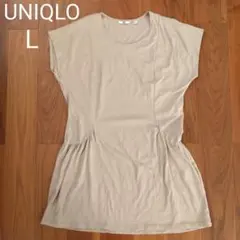 Item thumbnail for item 532ac799-3286-4d84-8ecd-b2d97f8ab317