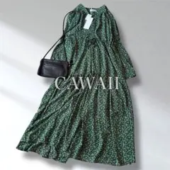 CAWAII 花柄 ティアード ロングワンピース F 新品タグ付 春 フェミニン