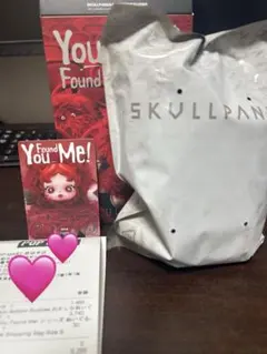 SKULLPANDA You Found Me! Chomp