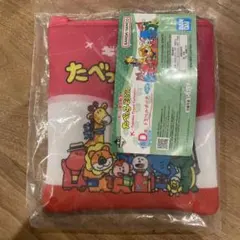 たべっ子どうぶつ　一番くじ トラベルポーチ