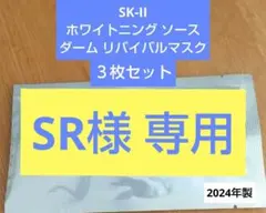 Item thumbnail for item 6a7e96f6-594c-419d-aecd-64b283c43224