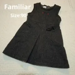 2025年最新】ファミリア りんご ワンピースの人気アイテム - メルカリ