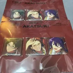 2025年最新】鬼龍紅郎 tripの人気アイテム - メルカリ