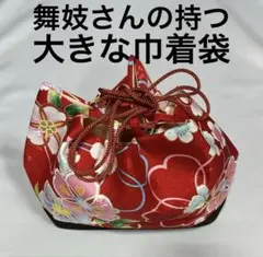 Item thumbnail for item e1b9d480-cd89-4725-a8b4-c521e9cc2862