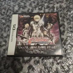 ☆DS　CLAYMORE(クレイモア) 銀眼の魔女