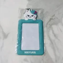 お値下げ♡ NiziU NIZOO ルキャ　フォトカードホルダー　マユカ　新品
