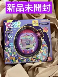 Tamagotchi Paradise たまごっちパラダイス