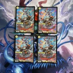 Item thumbnail for item 029a277d-f1ea-4691-80db-222b95593ece