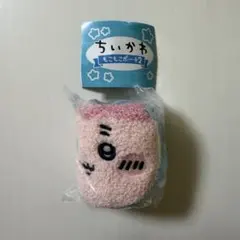 ちいかわ 古本屋 もこもこポーチ