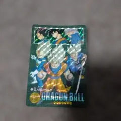 ドラゴンボール カードダス 173 三大超サイヤ人 ビジュアル