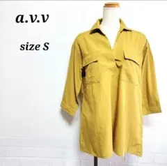 物価高応援価格❣️詰め放題対象❣️アーヴェヴェ☆ トップス　五分袖　S