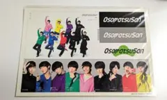 映画 おそ松さん SnowMan ステッカー シール