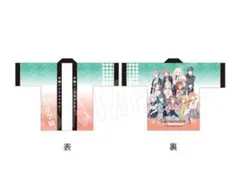 マジカルミライ 10th テンス MEIKO 法被 はっぴ ハッピ - メルカリ