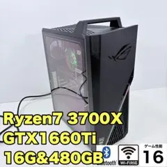 ゲーミングPC RTX2070SUPER Ryzen7 3700X 32GB - メルカリ