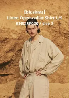 blurhms Linen Open-collar Shirt L/S サイズ3のサムネイル