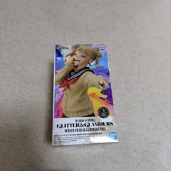 僕のヒーローアカデミア　トガヒミコ フィギュア