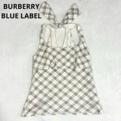 バーバリーブルーレーベル ノバチェック キャミソール 38 ホルターネック