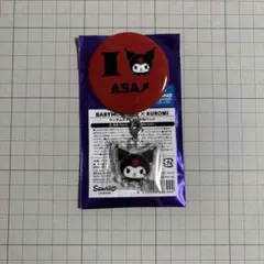 2026年最新】babymonster アサ 缶バッジの人気アイテム - メルカリ