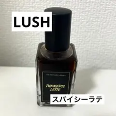 LUSH TURMERIC LATTE 30ml 香水 ラッシュ - メルカリ