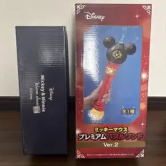ミッキーマウス プレミアムバブルワンド Ver.2 & ルームシューズのサムネイル