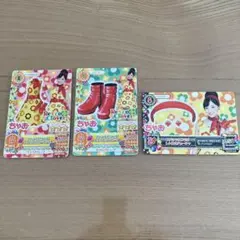 アイカツカード 3枚セット ちゃお