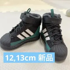 2025年最新】スノーボード ブーツ adidasの人気アイテム - メルカリ