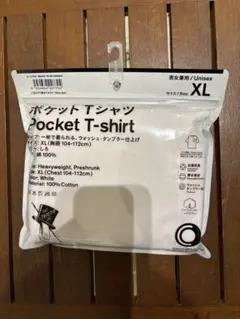 ファミマ コンビニエンスウェア 野村訓市TRIPSTER Tシャツ XL 白