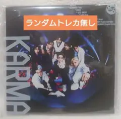 StrayKids スキズ KARMA 限定盤