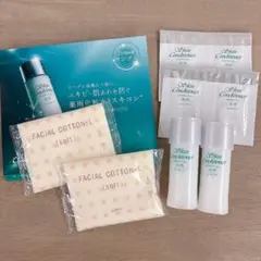アルビオン ALBION スキンコンディショナー 27ml 2点 合計66ml