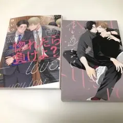 2025年最新】上田_アキの人気アイテム - メルカリ