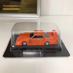 Item thumbnail for item 30c5a7ce-3b62-4956-bba7-1c1acfe44905