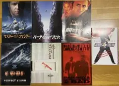 洋画★映画パンフレットまとめ売り　単品販売可です　７冊セット